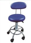 THEATER STOOL WITH BACKREST